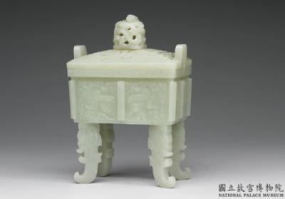 图片[2]-Jade square ding cauldron of “Wen Wang”, Qing dynasty (1644-1911)-China Archive